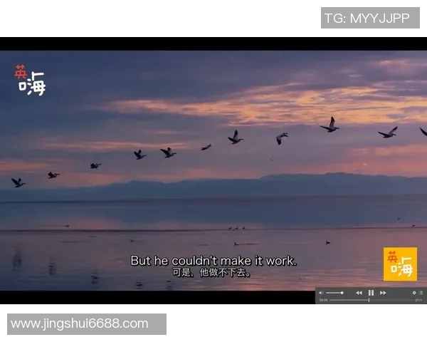 周丽的足球人生：从草地到赛场的深度对话与成长故事