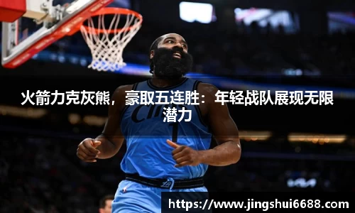 南宫