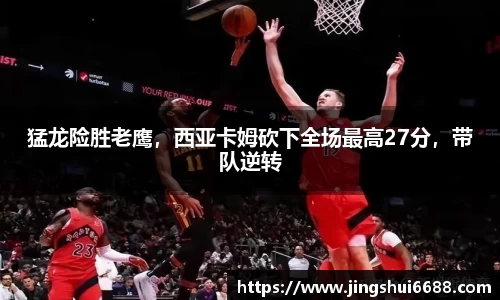南宫