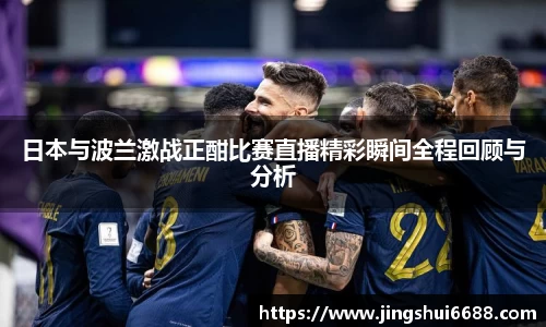 NG体育官网