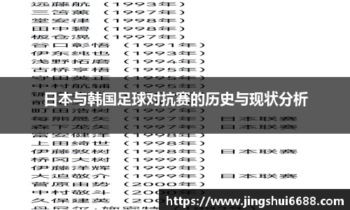 NG体育