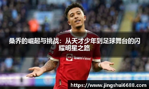 南宫
