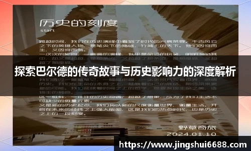 NG体育官网