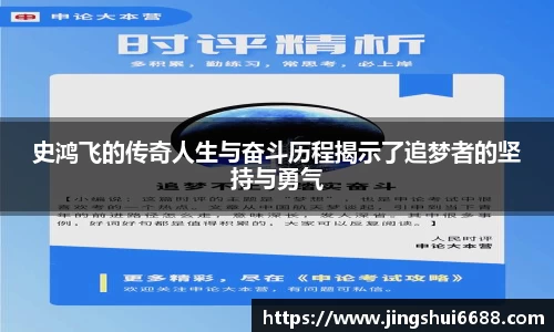 南宫