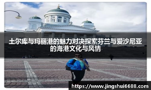 NG体育