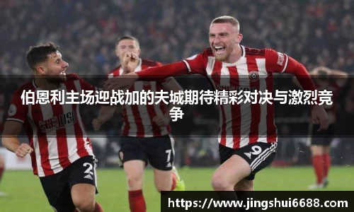 南宫