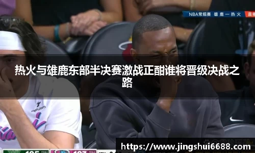 南宫