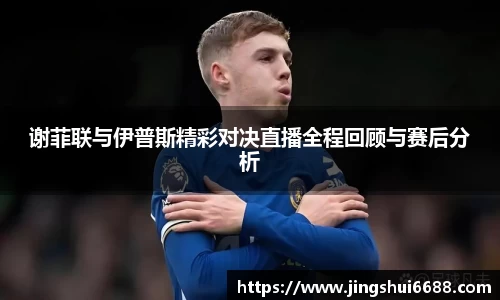 NG体育
