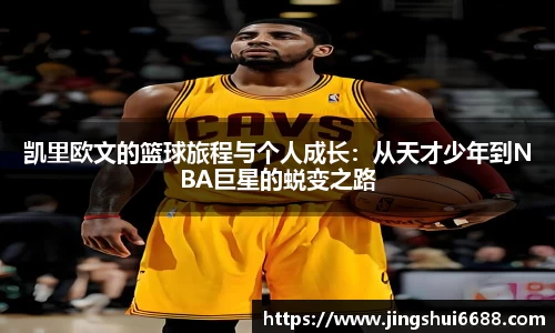 南宫