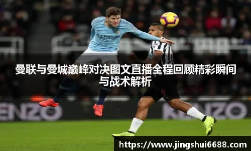 NG体育官网