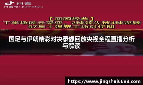 NG体育官网