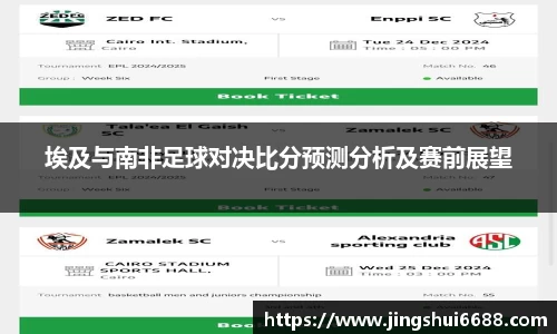 南宫