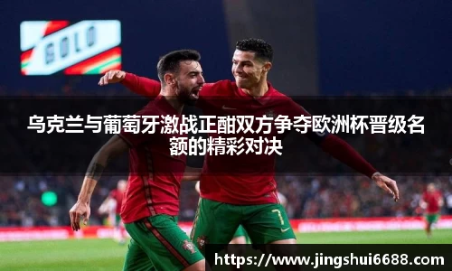 南宫