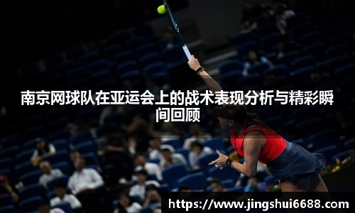 南宫
