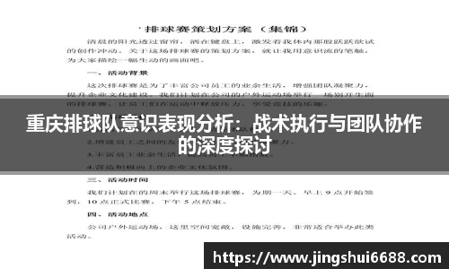 NG体育官网