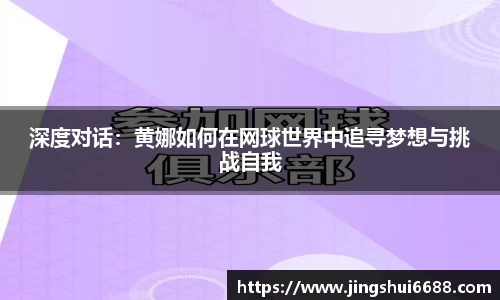 NG体育官网