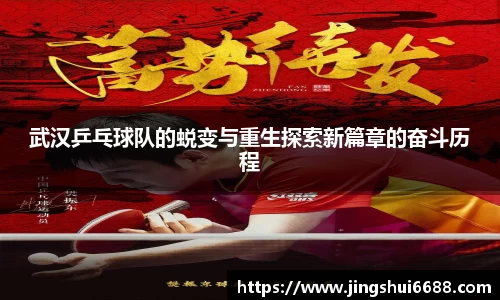 南宫
