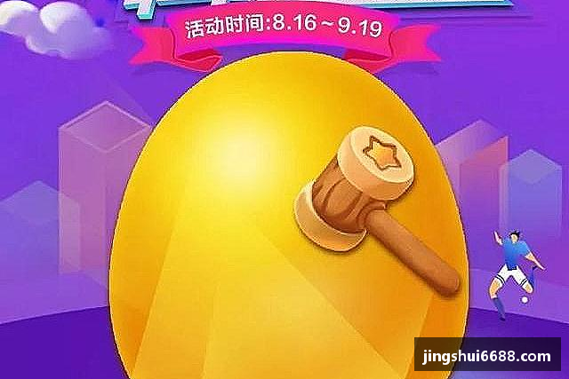 发现NG